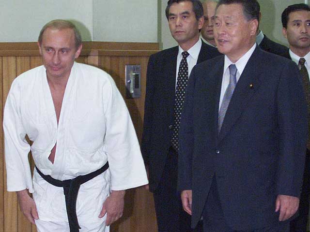 Владимира Путина признали великим мастером тхэквондо