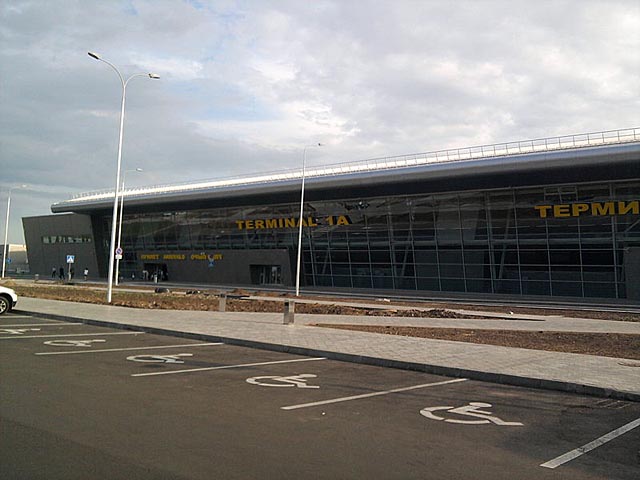 Терминал 1А аэропорта "Казань"