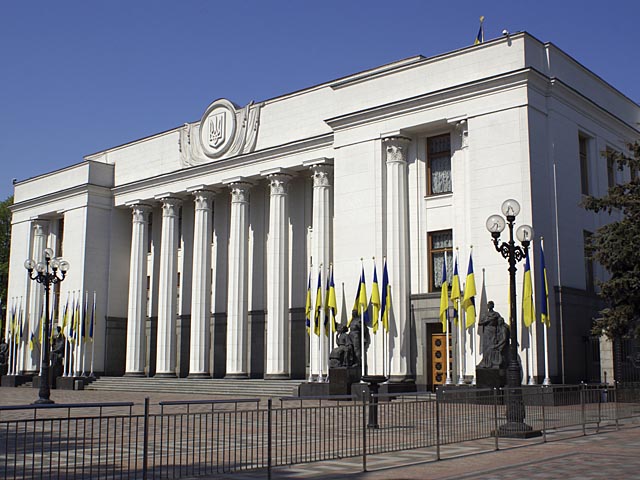 В Верховную Раду внесен проект постановления о недоверии к правительству Украины 