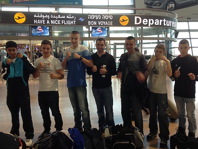Израильская команда в аэропорту Бен-Гурион