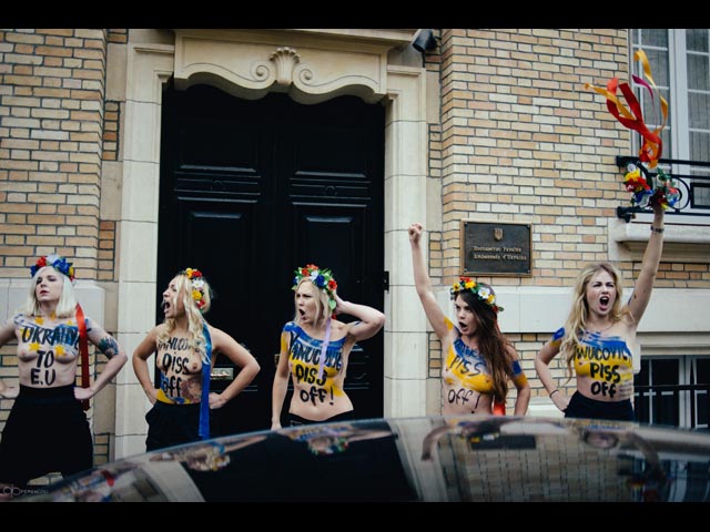 Акция FEMEN. 1 декабря 2013 года