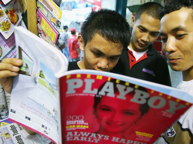 Индонезийская версия Playboy