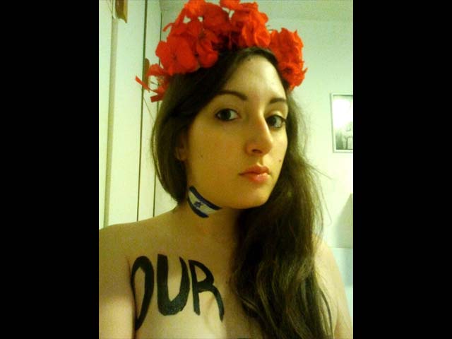 Активистка FEMEN в Иерусалиме. 10 декабря 2013 года