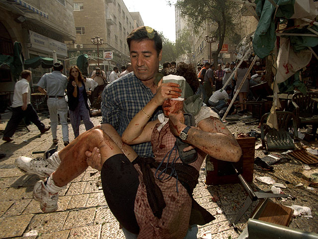 Теракт в Иерусалиме 4 сентября 1997 года