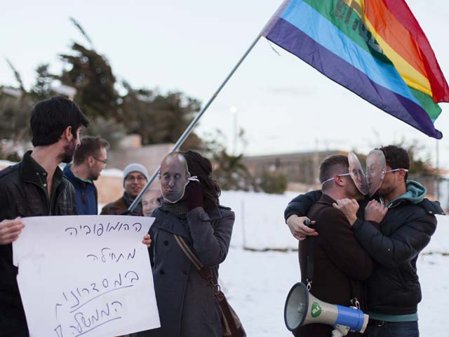 Акция борцов за права сексуальных меньшинств около Кнессета. 17 декабря 2013 года