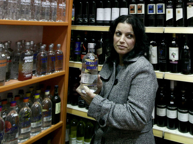 Минздрав Израиля определил, кого считать алкоголиком