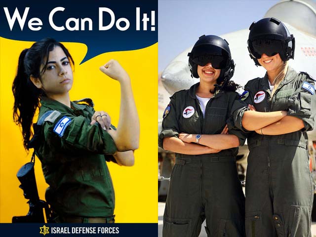 Девушка из Армии обороны Израиля 