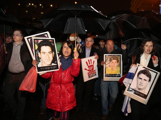 Ация протеста против освобождения террористов. 30 декабря 2013 года