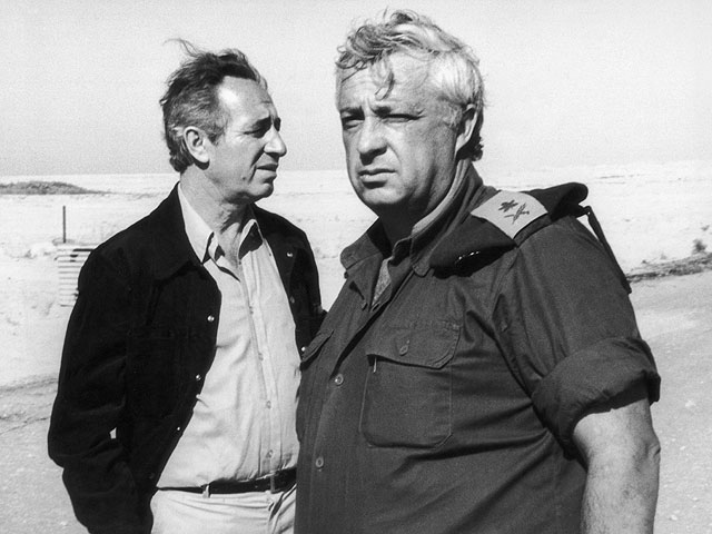 Шимон Перес и Ариэль Шарон, 1975-й год