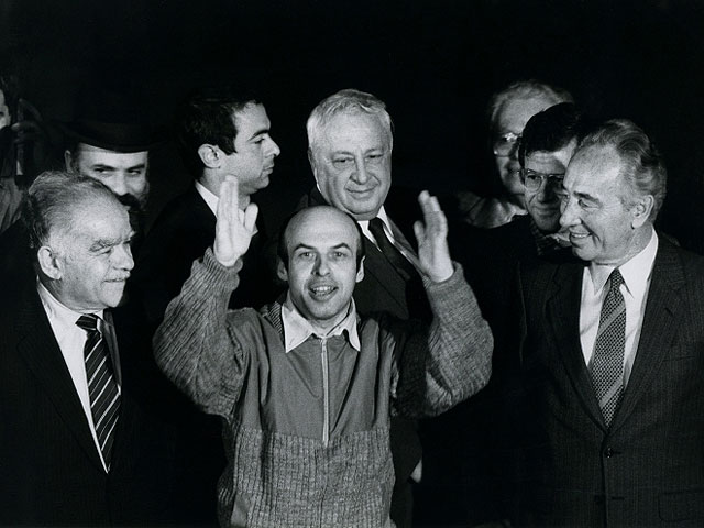 Встреча Натана Щаранского, 1986-й год