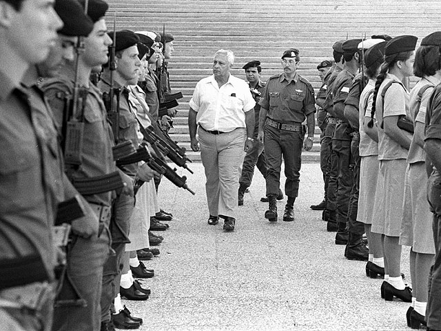 Иерусалим, 1981-й год