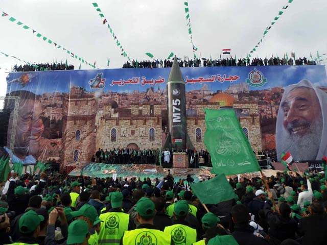 Торжества ХАМАС в Газе