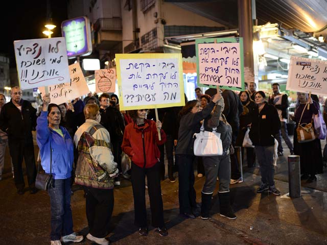 Акция протеста жителей южного Тель-Авива