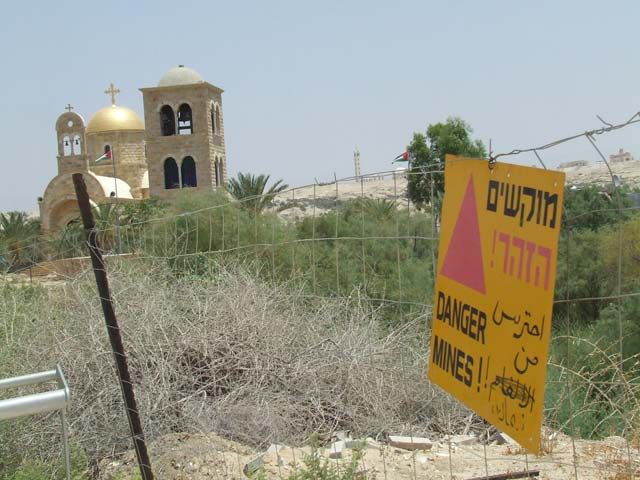 На израильско-иорданской границе