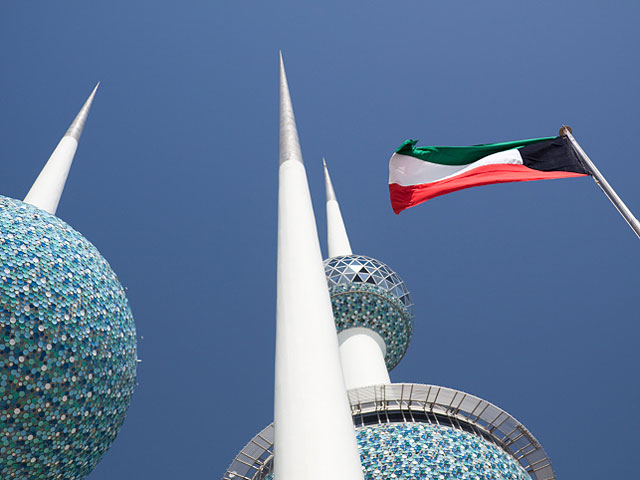 Участие "сионистского режима" заставило Кувейт бойкотировать энергетическую конференцию 