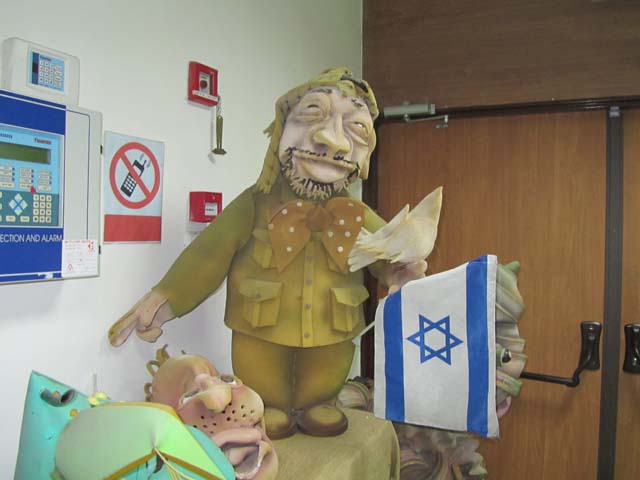 В русской библиотеке Иерусалима