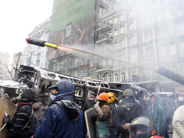 Киев. 22 января 2014 года