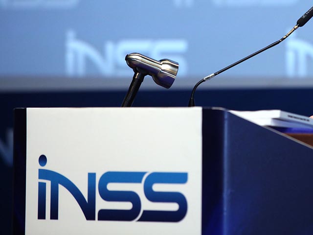 Глава правительства Биньямин Нетаниягу выступил во вторник, 28 января, на конференции Института исследований вопросов национальной безопасности