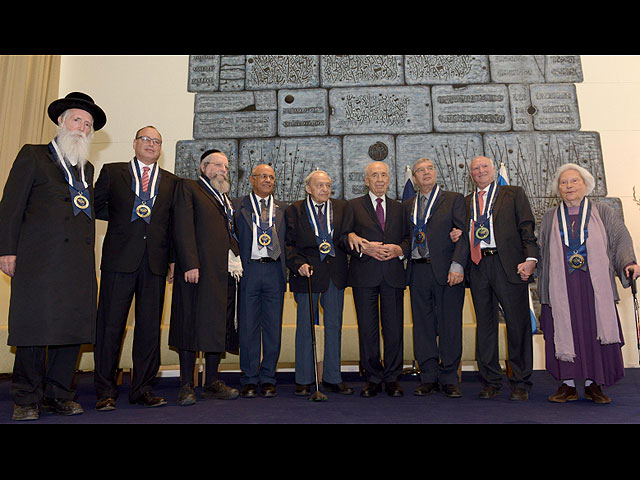 В Иерусалиме вручены "Президентские медали"