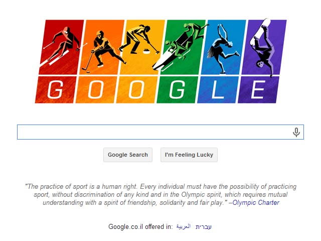 Логотип Google (дудл) 7 февраля 2014 года