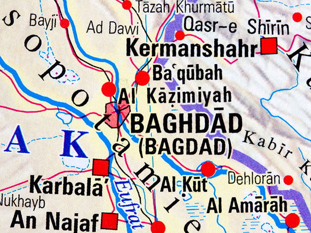 Ирак: боевики заставили полицейских помолиться перед казнью, чтобы не убить суннитов