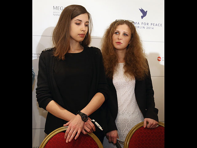 Надежда Толоконникова и Мария Алехина