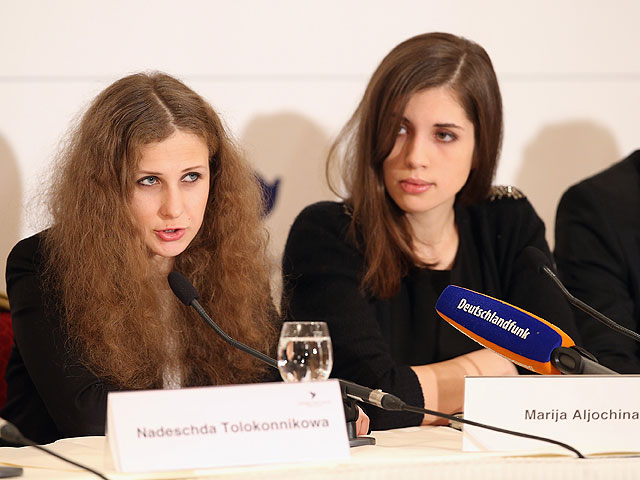 Мария Алехина и Надежда Толоконникова 