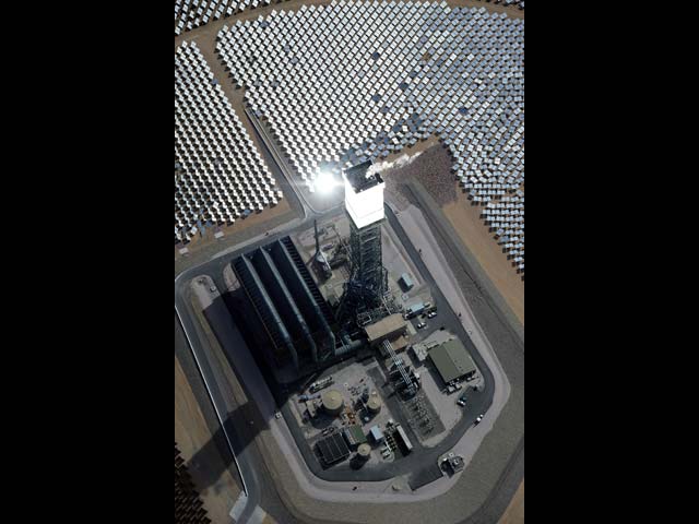 The Ivanpah Solar Electric Generating System