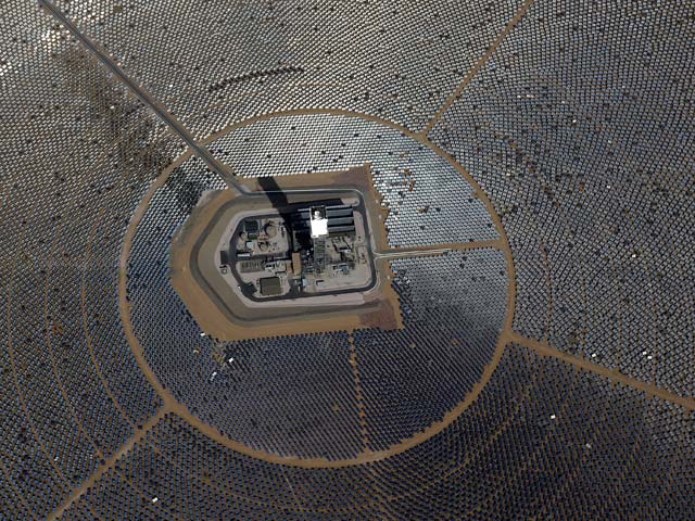 The Ivanpah Solar Electric Generating System