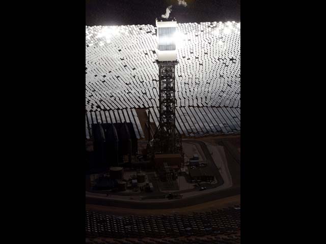 The Ivanpah Solar Electric Generating System