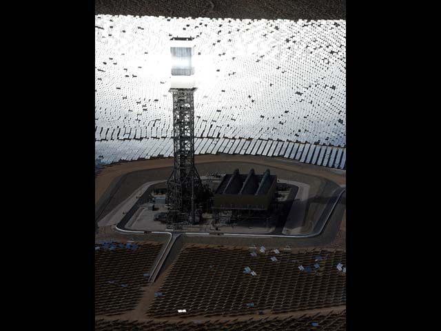 The Ivanpah Solar Electric Generating System