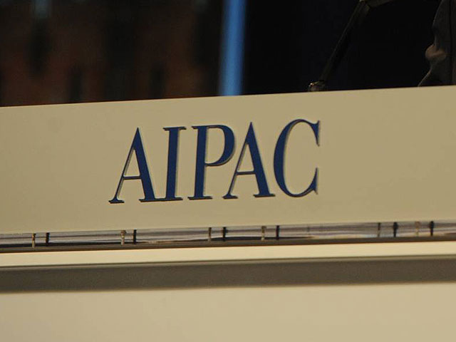 Основное внимание в речи Биньямина Нетаниягу на конференции AIPAC будет уделено угрозам международного бойкота Израиля