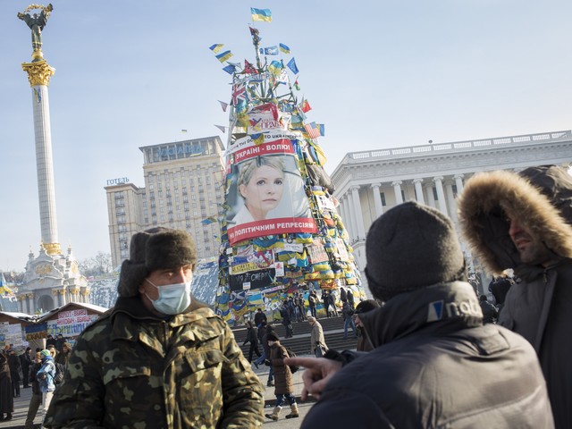 "Новогодняя елка" на площади Независимости в Киеве, 27 января 2014 г.