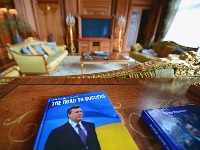 В резиденции Януковича