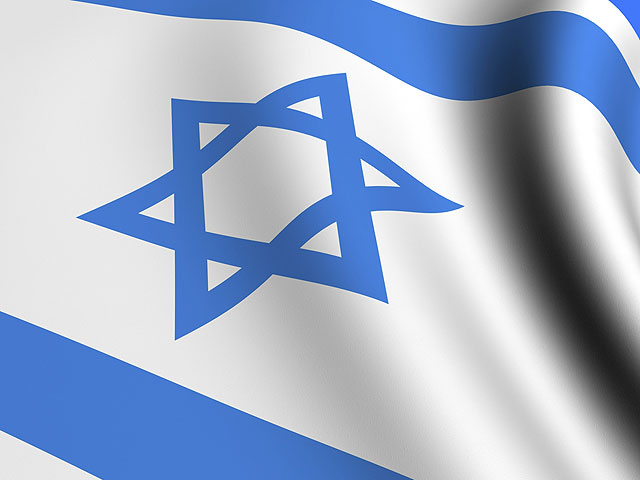 Оценка ущерба от призывов к бойкоту Израиля &#8211; 100 миллионов шекелей