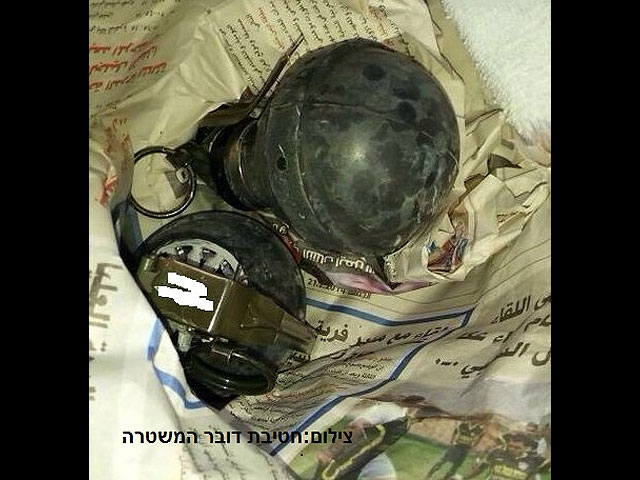 Полиция изъяла оружие и боеприпасы на севере Израиля
