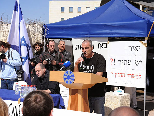 В понедельник, 31 марта, в Иерусалиме, около ворот внешнеполитического ведомства Израиля, состоялась встреча представителей израильского МИДа с послами иностранных государств