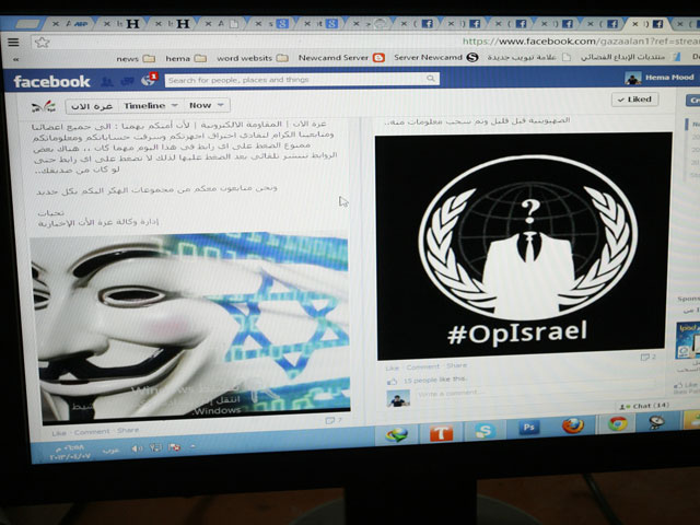 "Хакинтифада-2": арабские кибербоевики сегодня атакуют Израиль