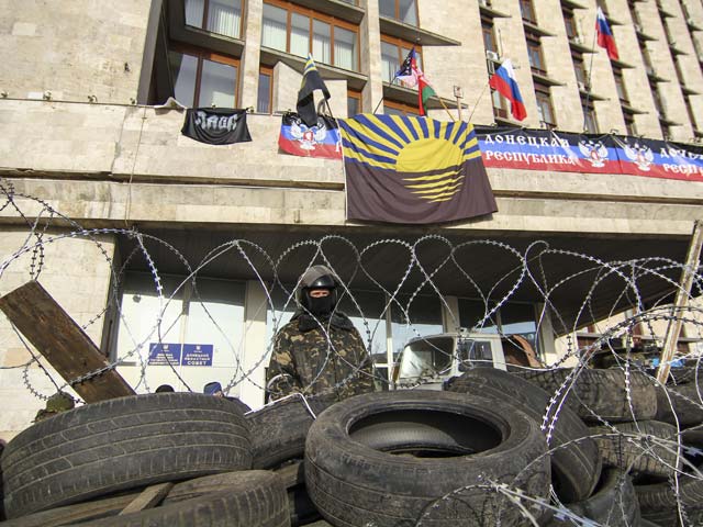 Донецк. 7 апреля 2014 года