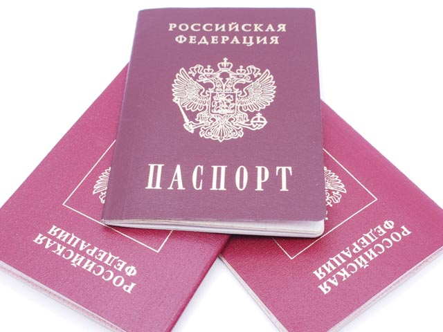 Украина готовит "черные списки" россиян, подлежащих депортации