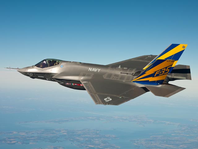 "Авиационная промышленность" запустила производство крыльев для F-35