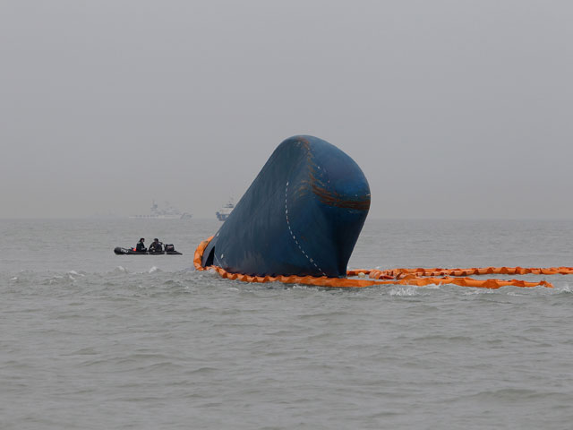 Поиски пропавших пассажиров 17 апреля 2014 г.