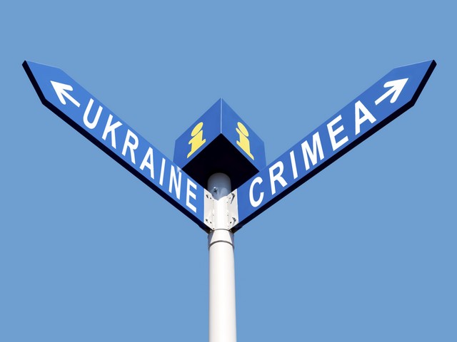 Между Крымом и Украиной установлена государственная граница