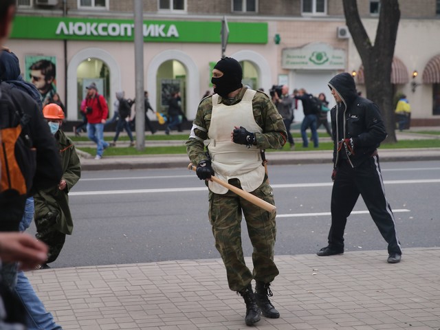 Донецк, 28 апреля 2014 г.