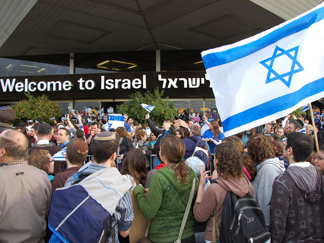 ЦСБ: до 45% эмигрирующих из Израиля &#8211; репатрианты из бывшего СССР