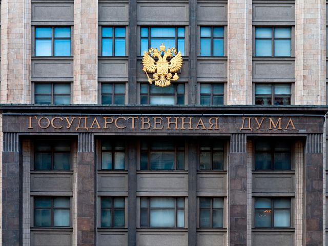 Российские депутаты требуют судить власти Украины и ввести войска