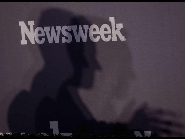 Посольство Израиля опровергло публикацию Newsweek о шпионаже против США  