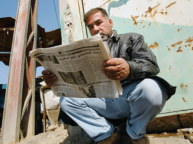 Обзор ивритоязычной прессы: "Едиот Ахронот", "Гаарец", "Исраэль а-Йом". Среда, 7 мая 2014 года  