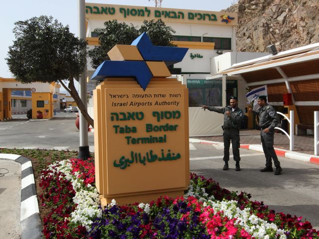 Пограничный переход в Табе (израильская сторона)