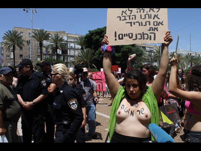 "Марш шлюх" в Тель-Авиве. 9 мая 2014 года